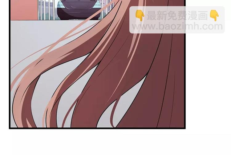 第3话 “宾至如归”（下）