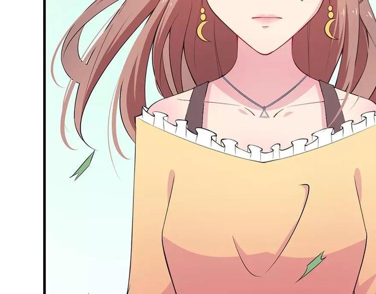 第3话 “宾至如归”（下）