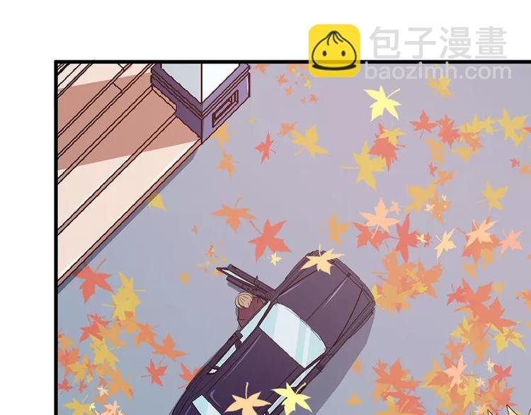 第3话 “宾至如归”（下）