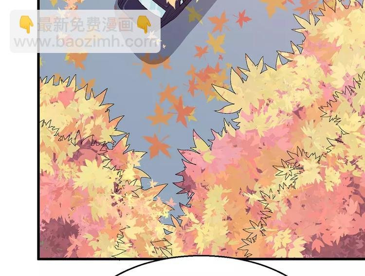 第3话 “宾至如归”（下）