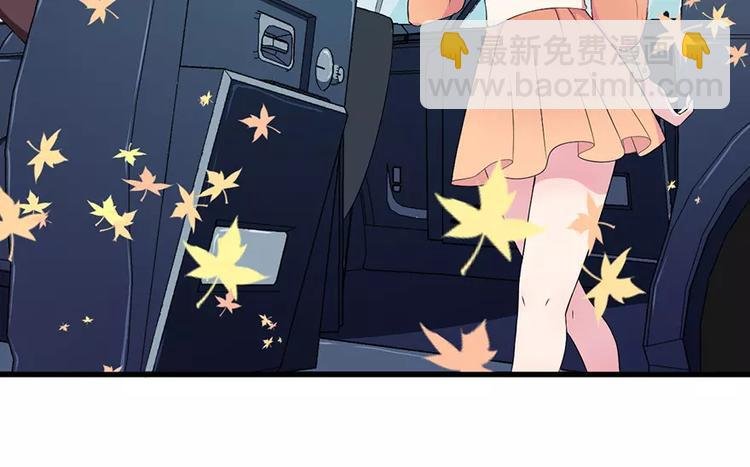第3话 “宾至如归”（下）