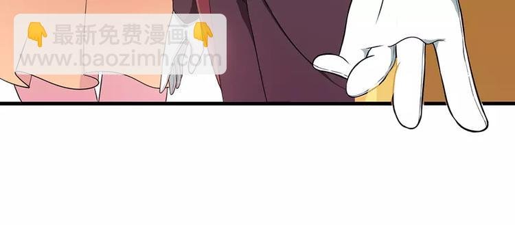 第3话 “宾至如归”（下）