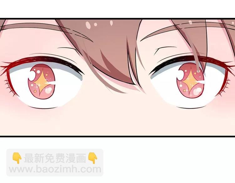 第3话 “宾至如归”（下）
