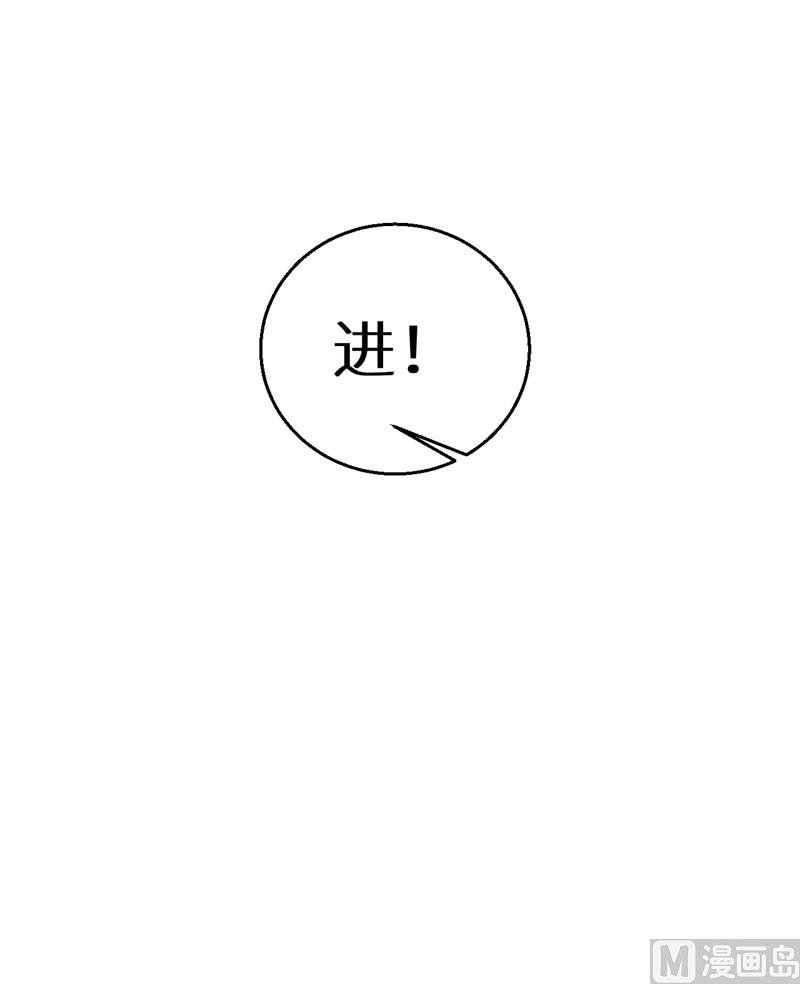 第39话 言欢不见了