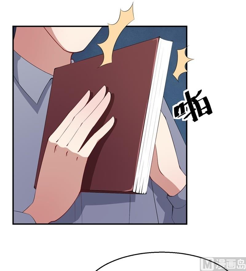 第39话 言欢不见了