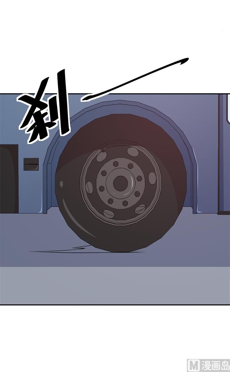 第39话 言欢不见了