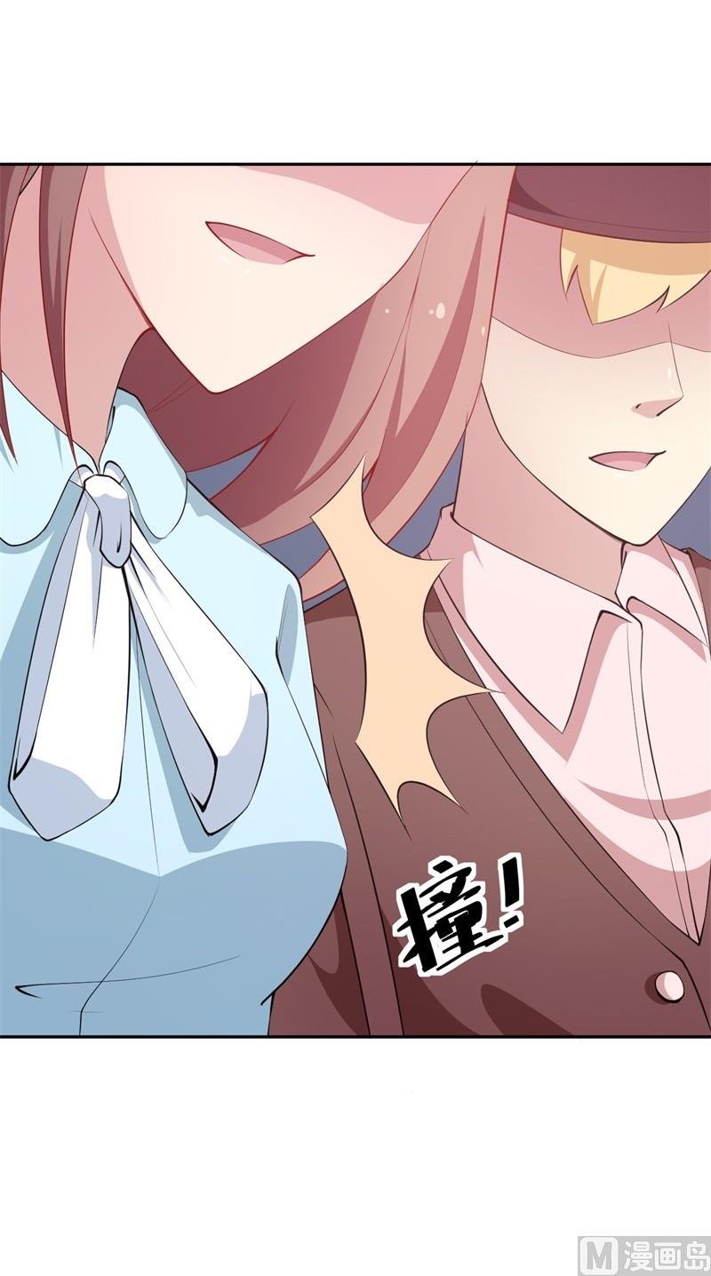 第39话 言欢不见了