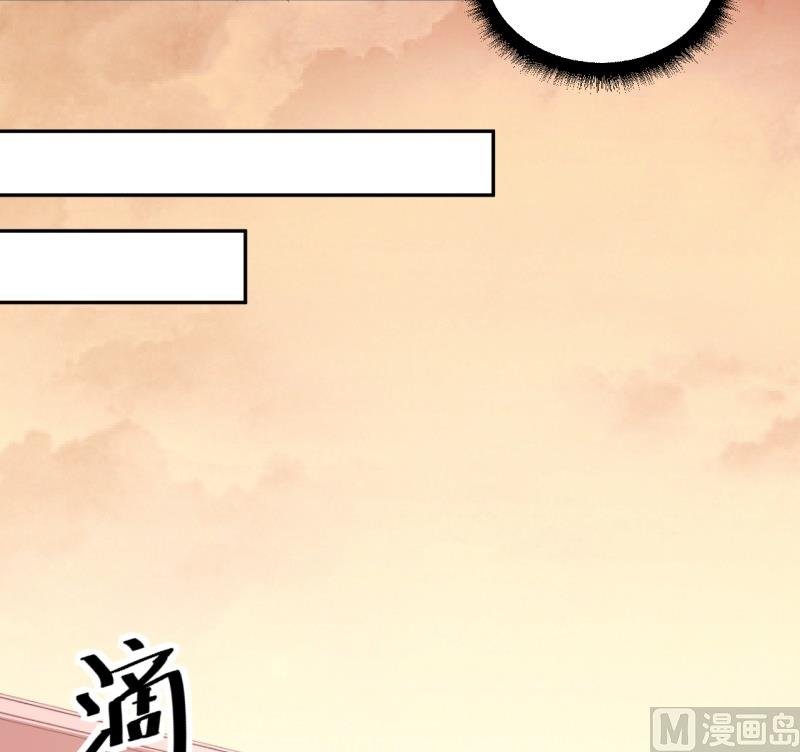 第39话 言欢不见了