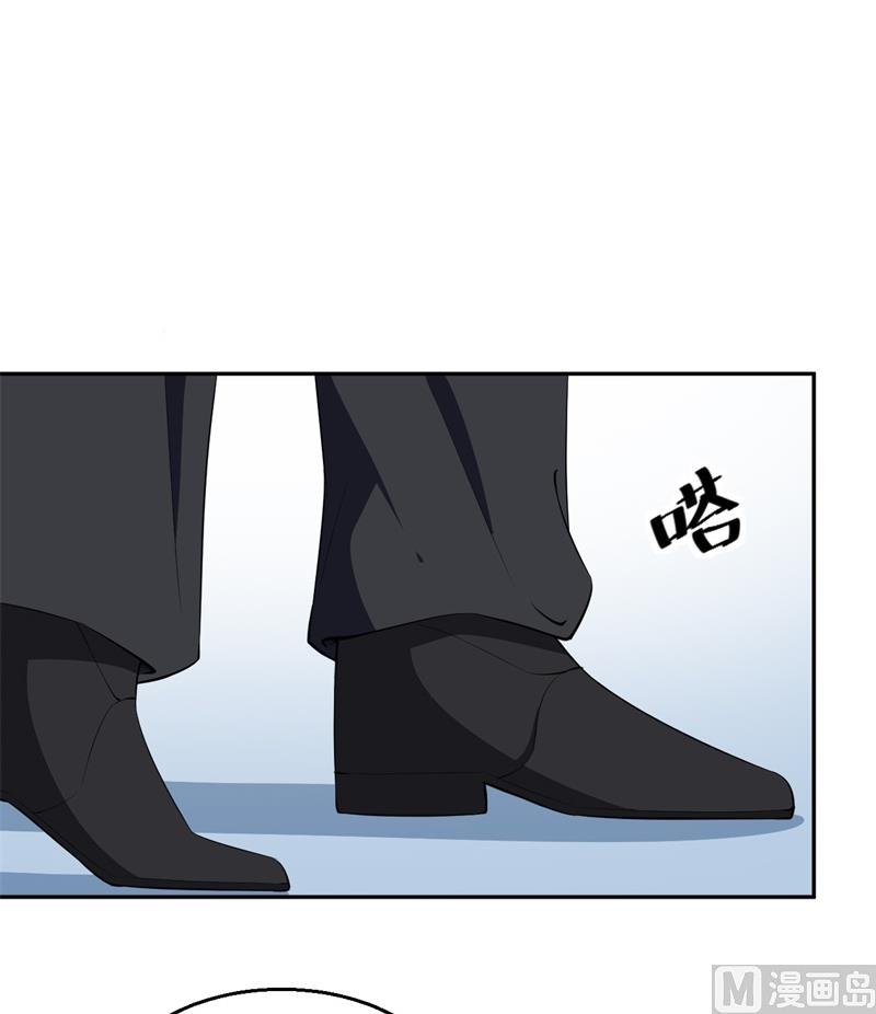 第39话 言欢不见了