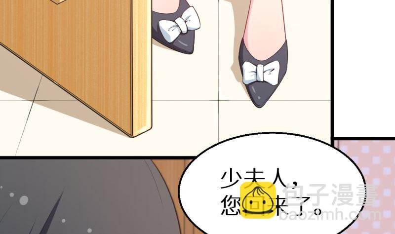 第41话 避开坏处