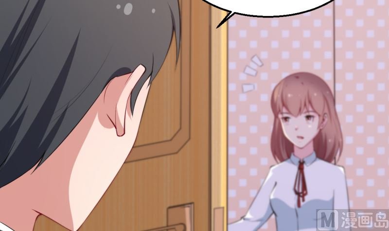第41话 避开坏处
