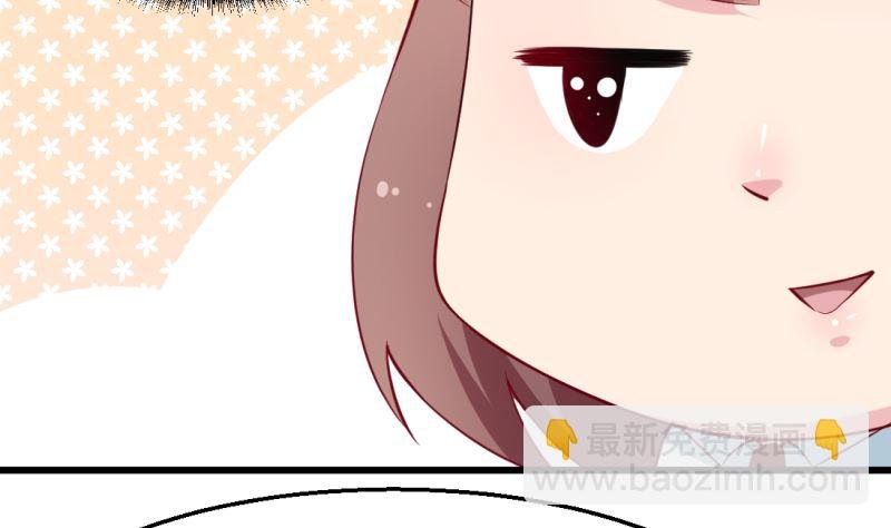 第41话 避开坏处