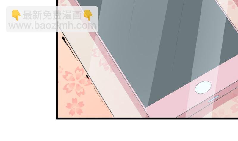 第41话 避开坏处