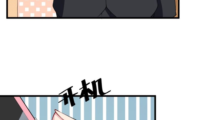 第41话 避开坏处