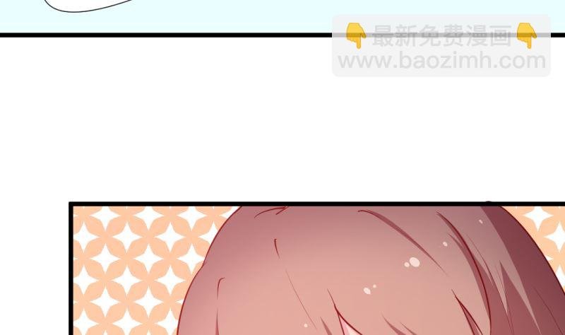 第41话 避开坏处