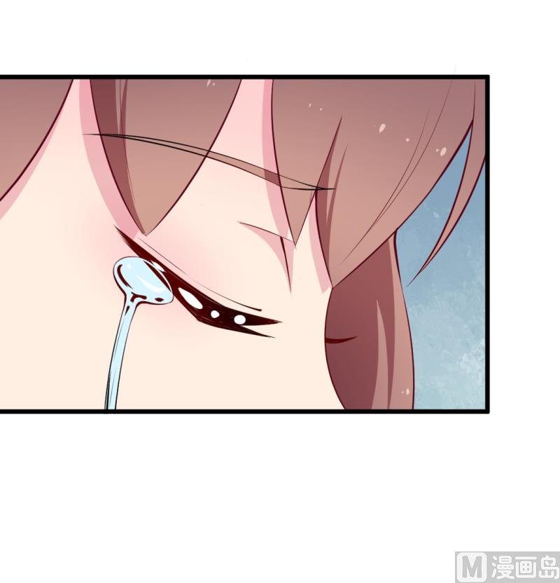 第44话 我送你