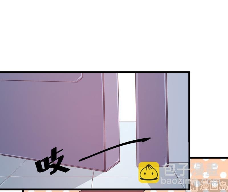 第44话 我送你
