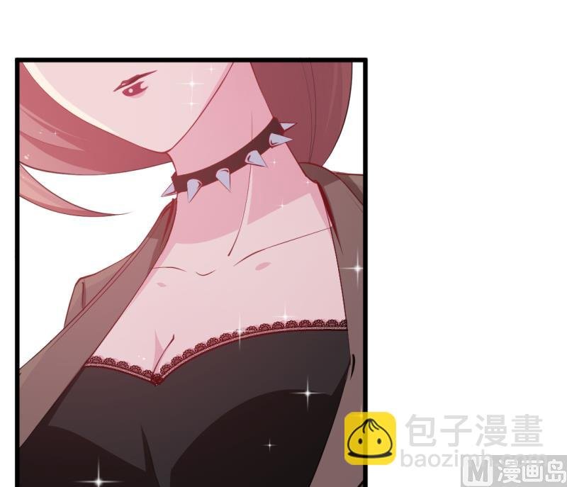 第44话 我送你