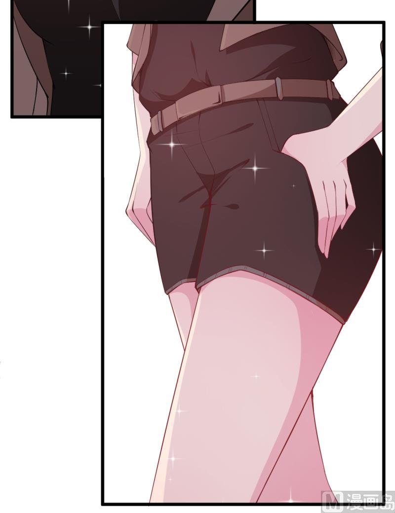 第44话 我送你