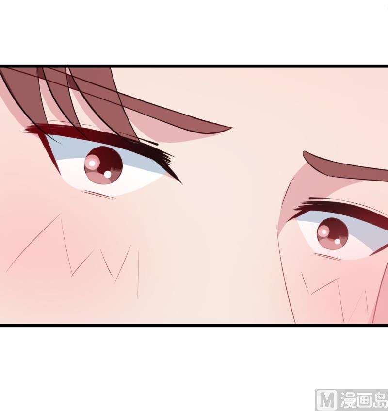 第44话 我送你