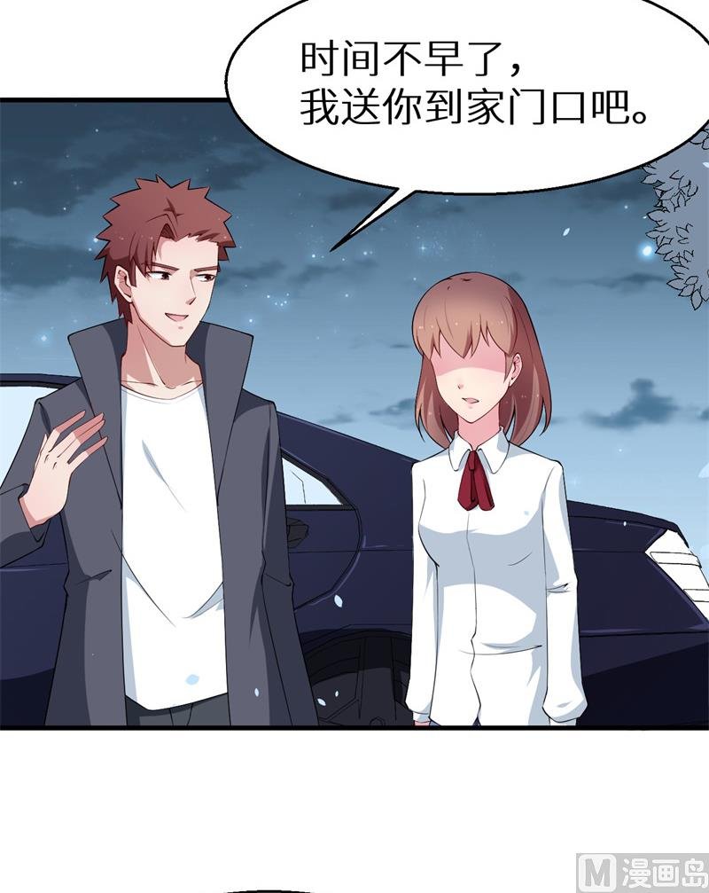 第45话 强颜欢笑