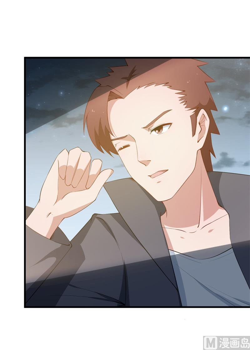 第45话 强颜欢笑