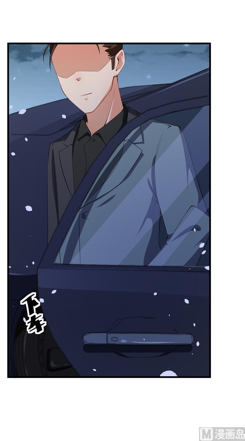 第45话 强颜欢笑