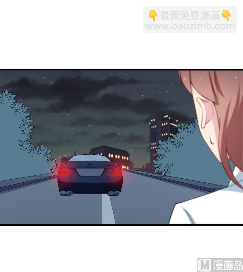 第45话 强颜欢笑