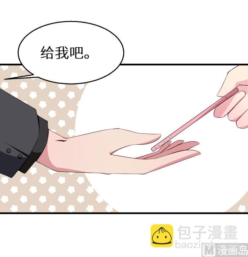 第46话 炸毛的祁少