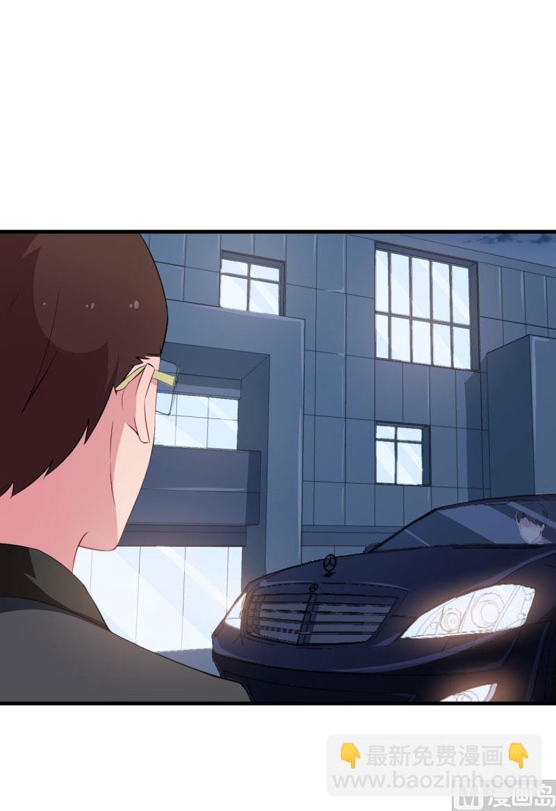 第46话 炸毛的祁少