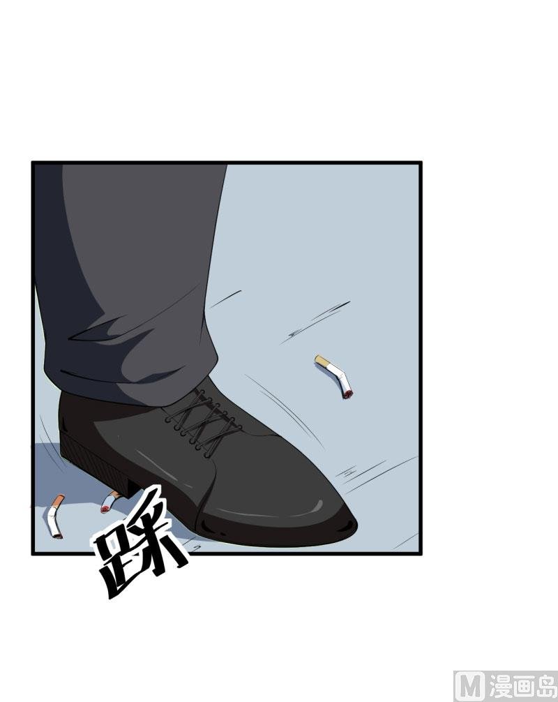 第46话 炸毛的祁少
