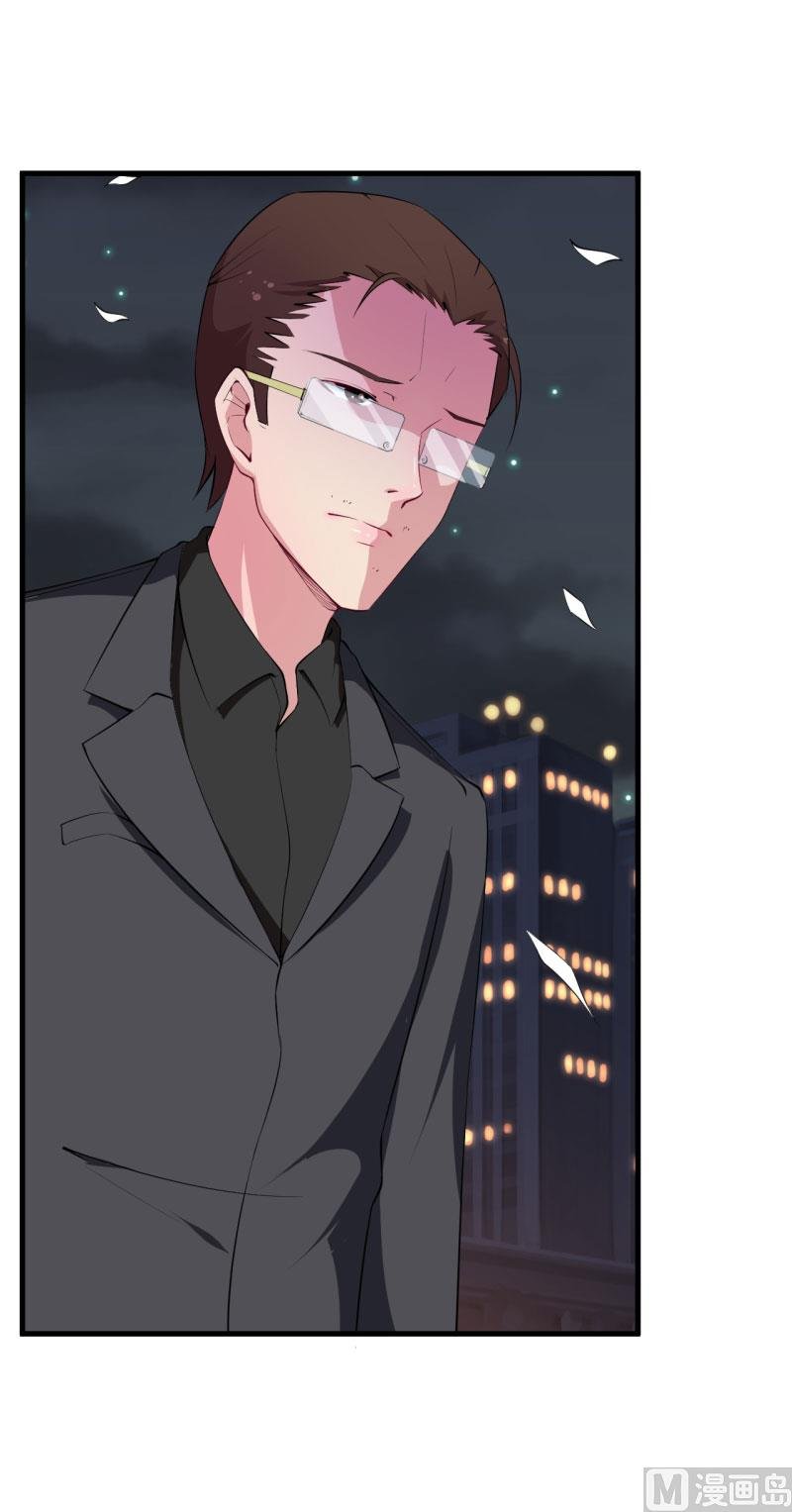 第46话 炸毛的祁少