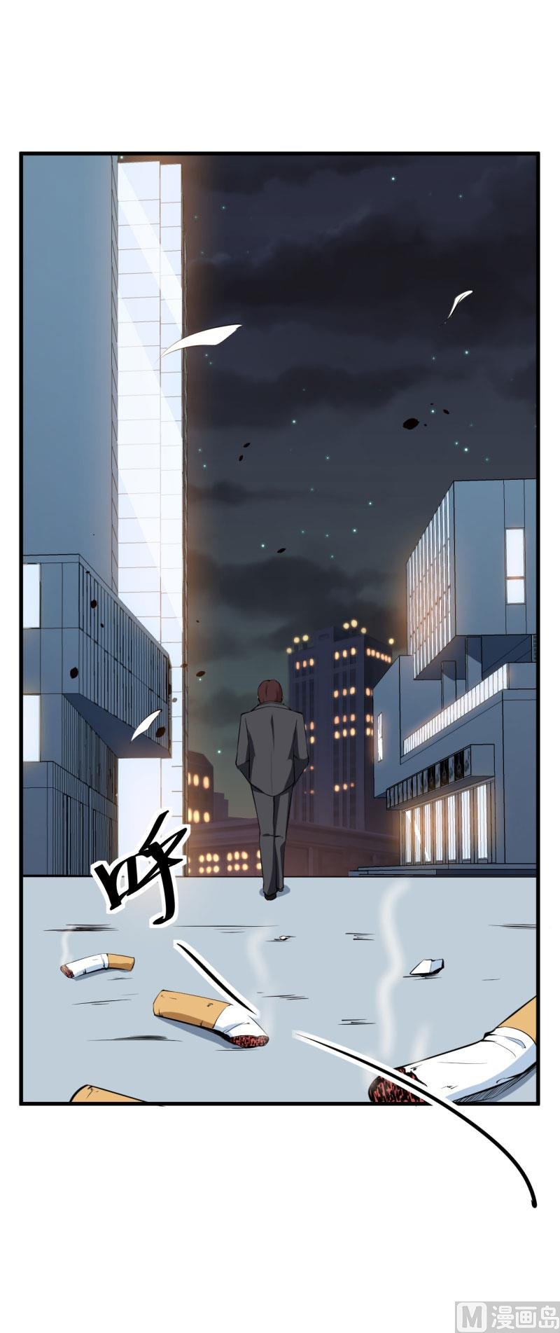第46话 炸毛的祁少