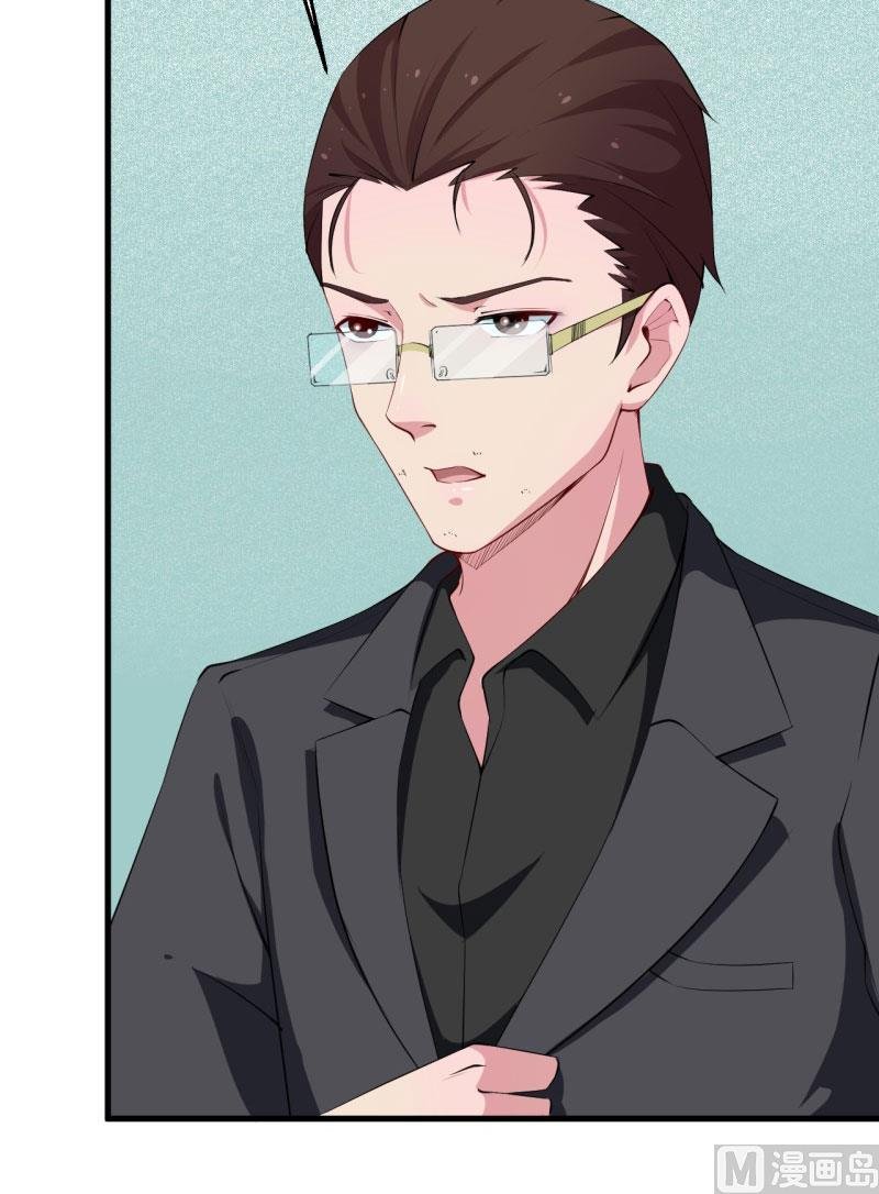 第47话 决定你命运的人