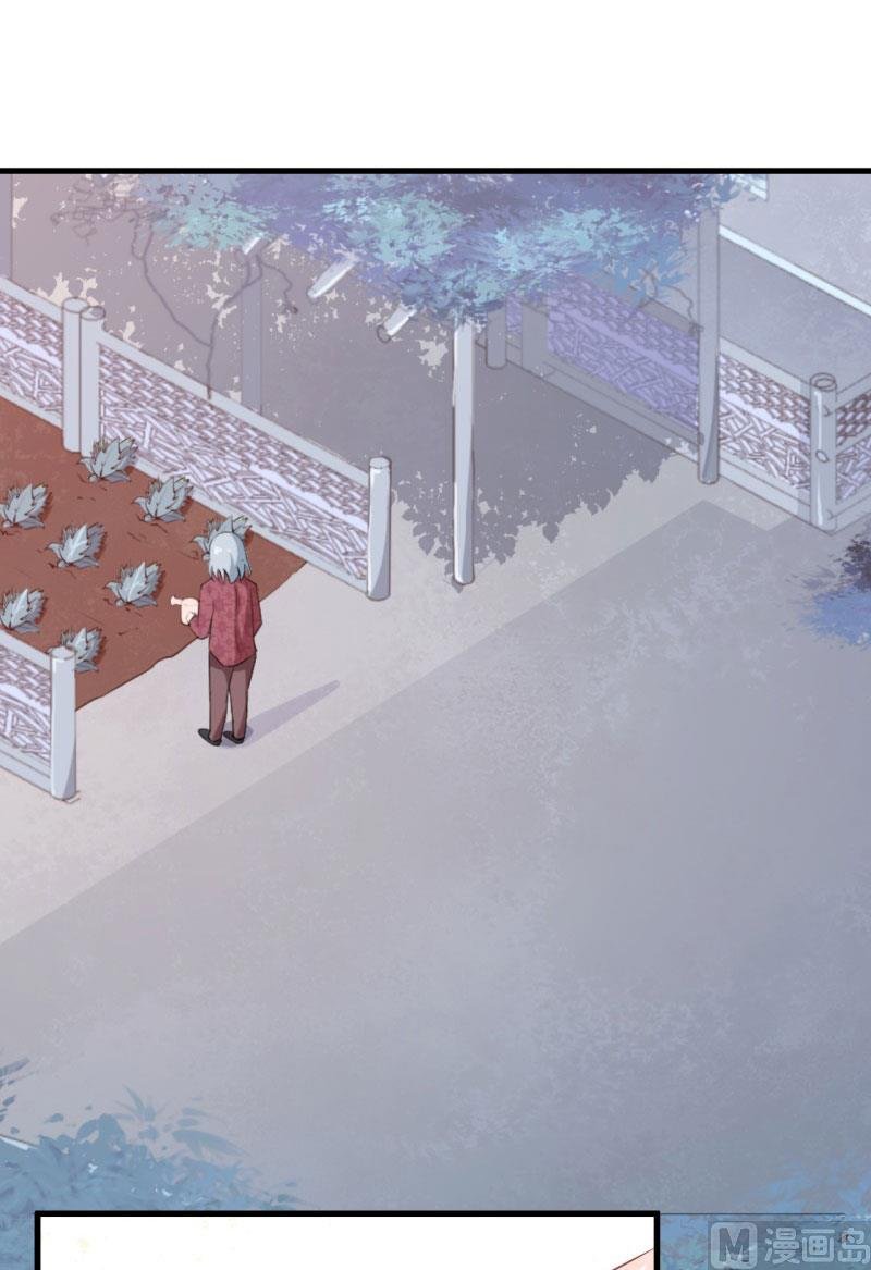 第47话 决定你命运的人