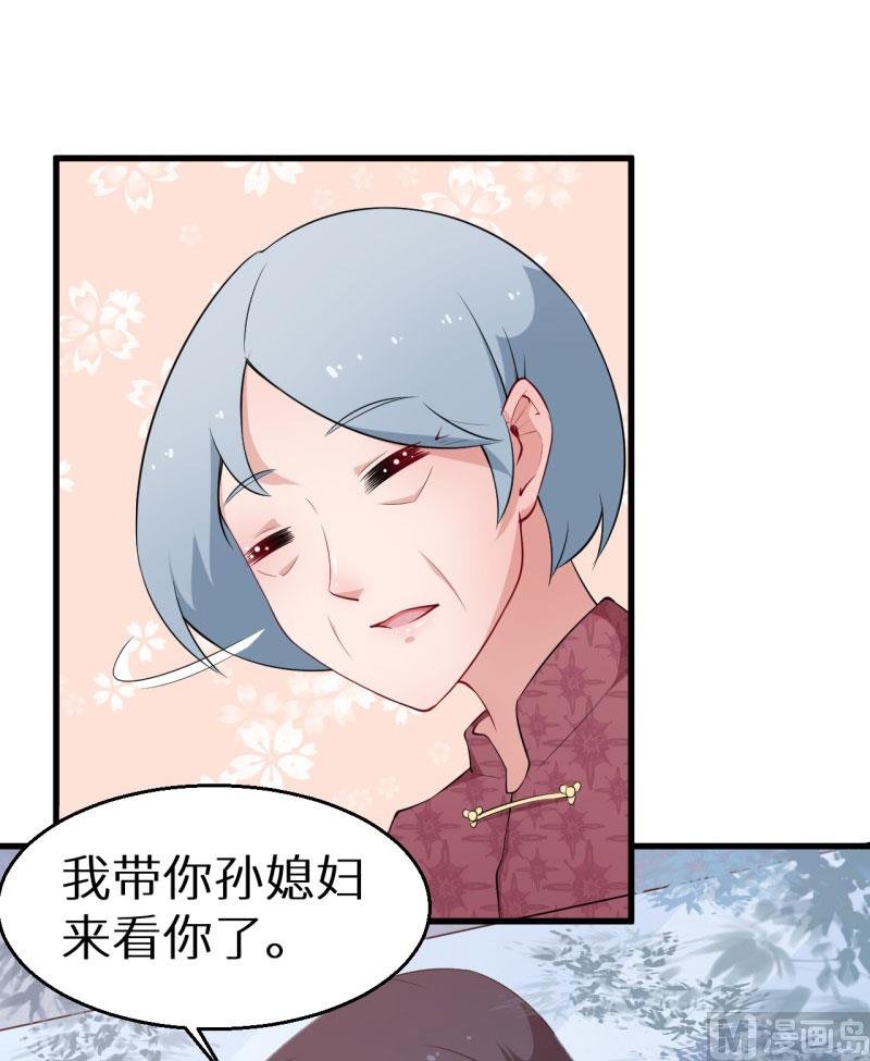 第47话 决定你命运的人