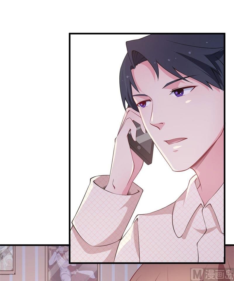 第48话 祁慕往事