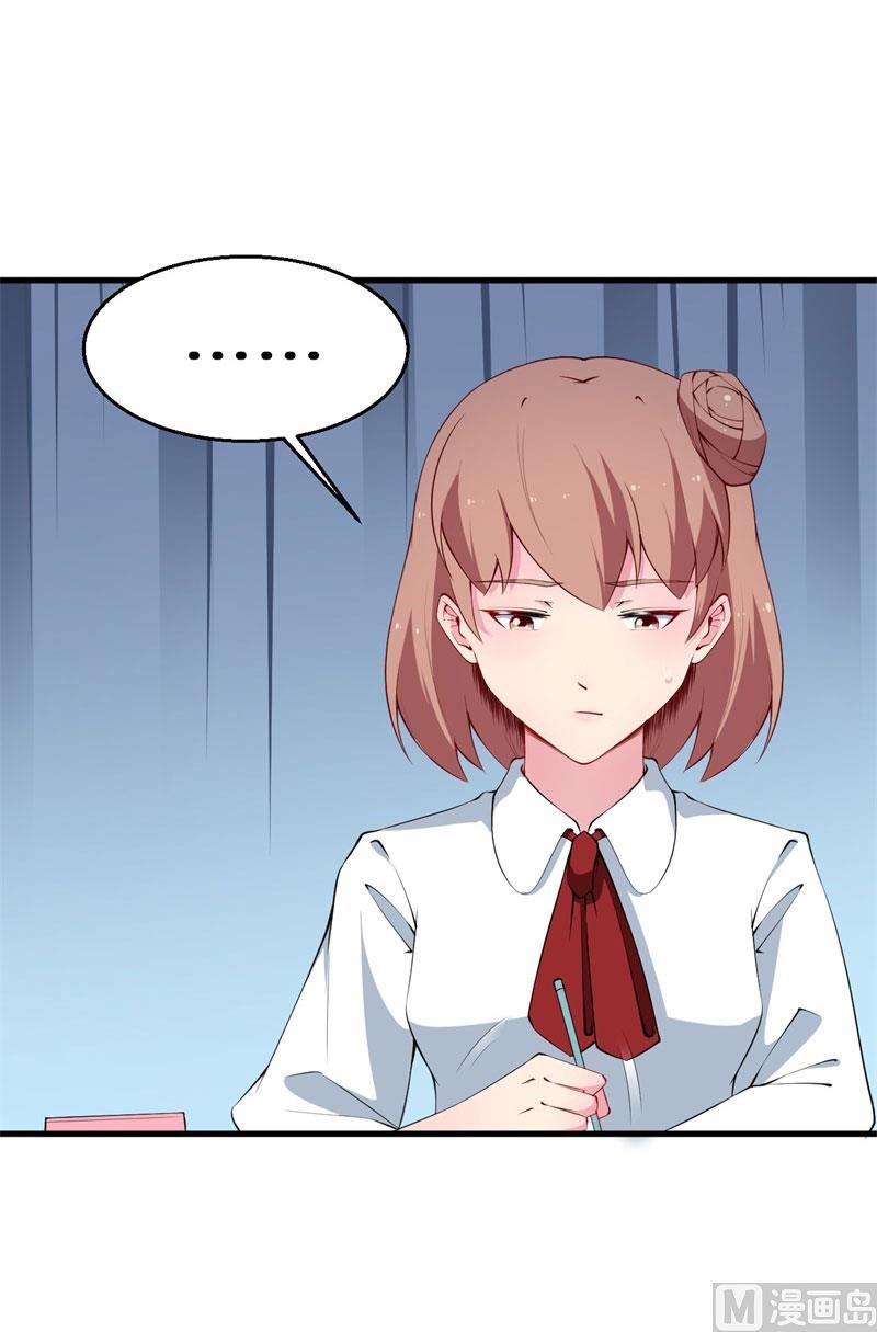 第48话 祁慕往事