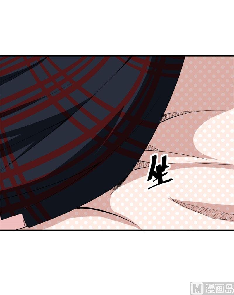 第48话 祁慕往事