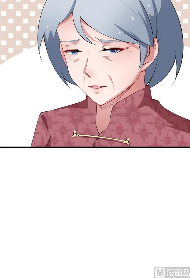 第48话 祁慕往事