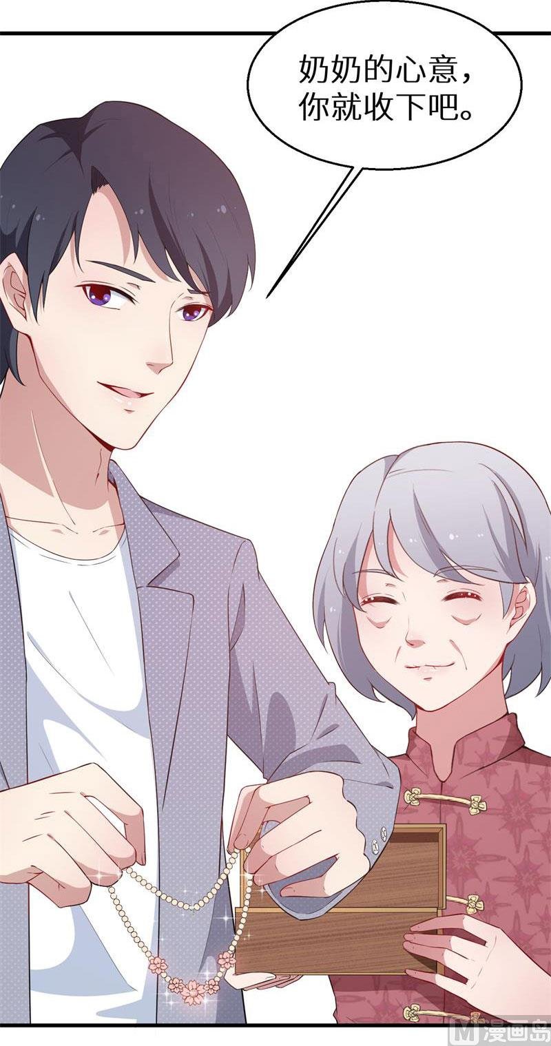 第49话 扫墓