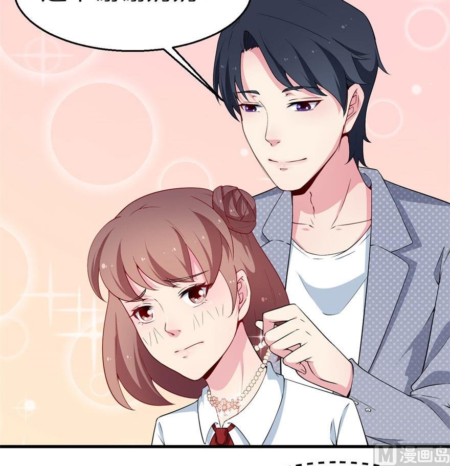 第49话 扫墓