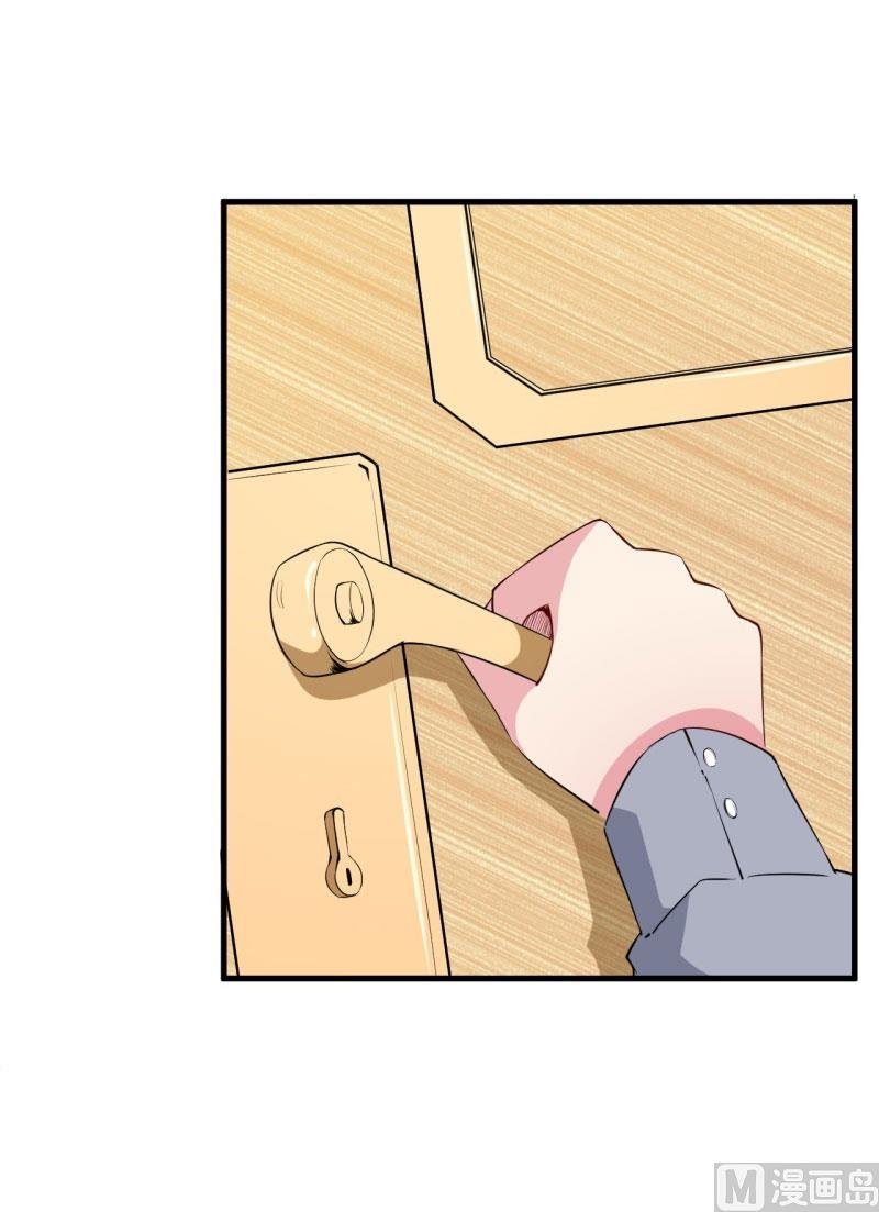 第49话 扫墓