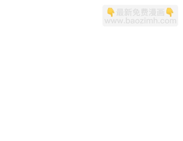 第4话 她就是我的未婚妻
