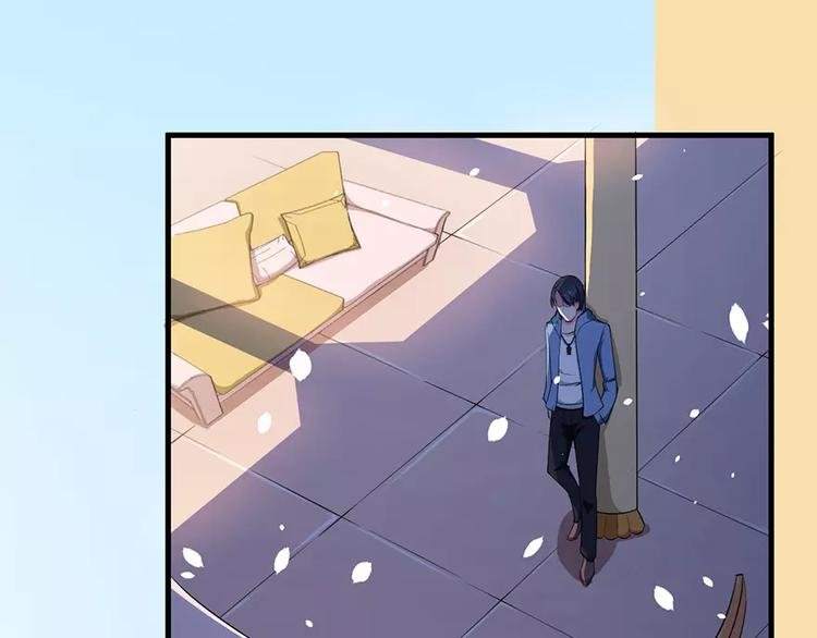 第4话 她就是我的未婚妻