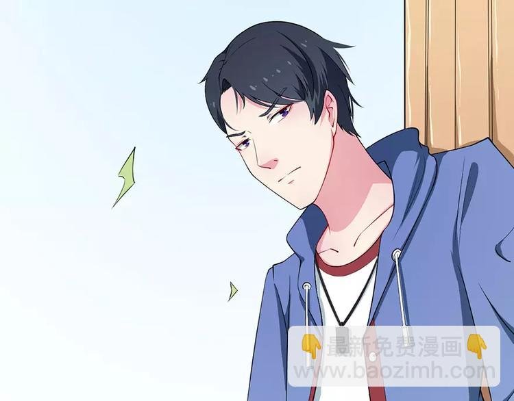 第4话 她就是我的未婚妻