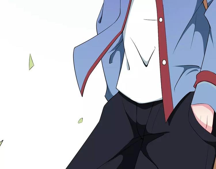 第4话 她就是我的未婚妻