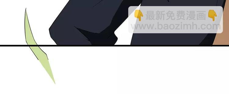 第4话 她就是我的未婚妻