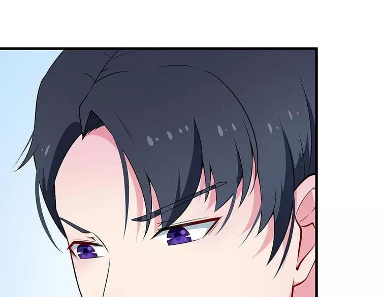 第4话 她就是我的未婚妻