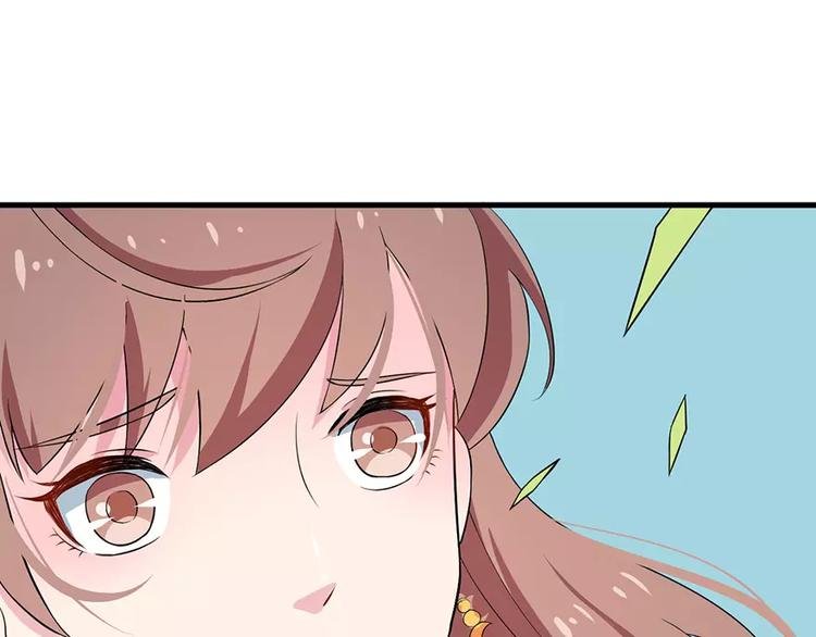 第4话 她就是我的未婚妻